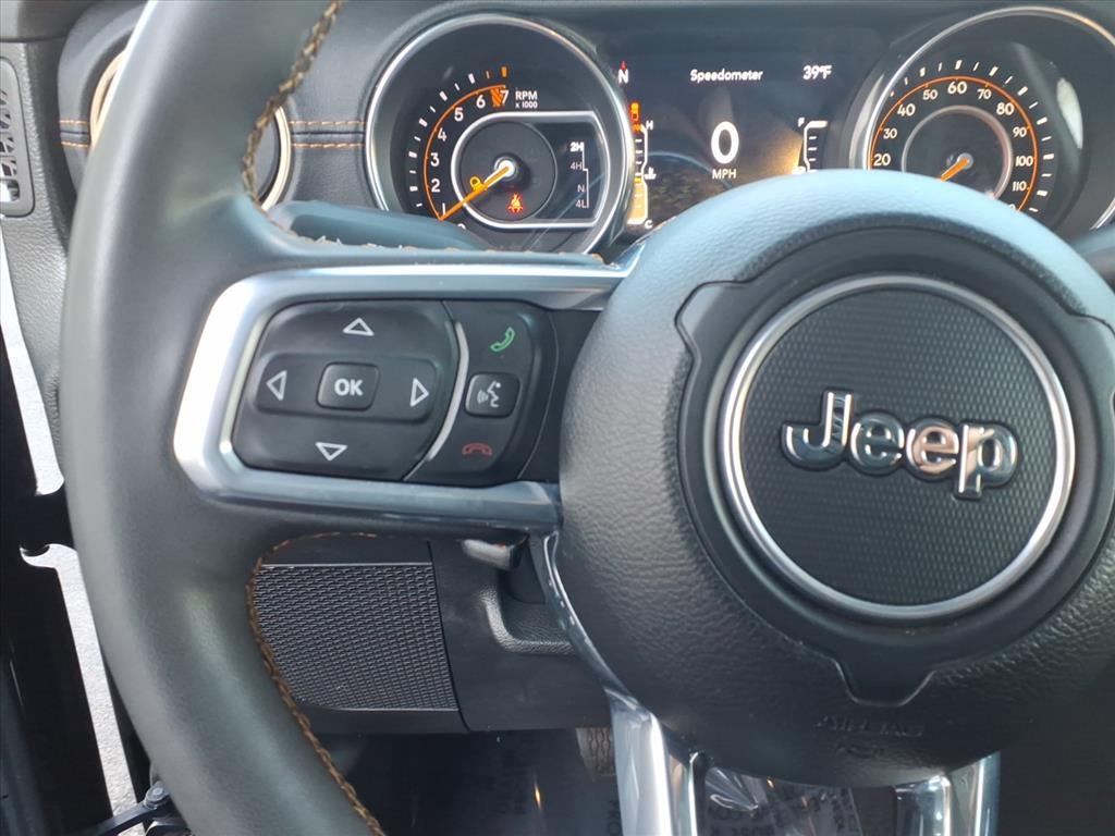 2023 Jeep Gladiator High Altitude