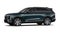 2027 Cadillac VISTIQ Luxury