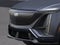 2027 Cadillac LYRIQ V-Series Premium