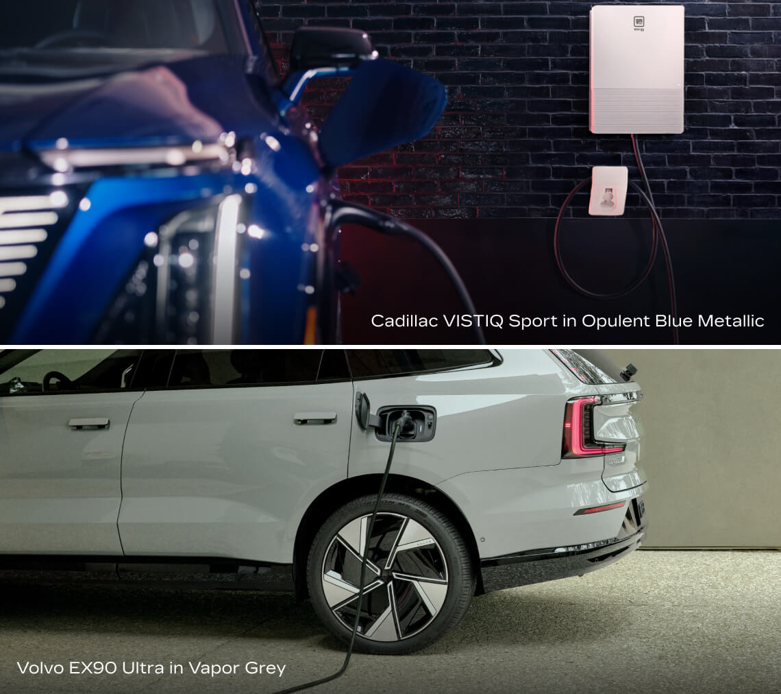 Cadillac VISTIQ vs. Volvo EX90 Charging & Range